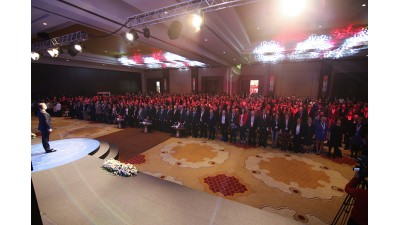 16.GELENEKSEL EĞİTİM SEMPOZYUMU SONUÇ BİLDİRGESİ