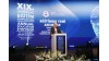 “DİALİNGUA – YABANCI DİL EĞİTİMİNDE DAHA İYİ YÖNTEMLER İÇİN DİYALOG”