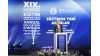 XIX. GELENEKSEL EĞİTİM SEMPOZYUMU SONUÇ BİLDİRGESİ