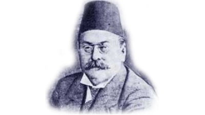 ÖZEL DARÜŞŞAFAKA ORTAOKULU 12. "AHMET RASİM YAŞIYOR" KÖŞE YAZISI YAZMA YARIŞMASI